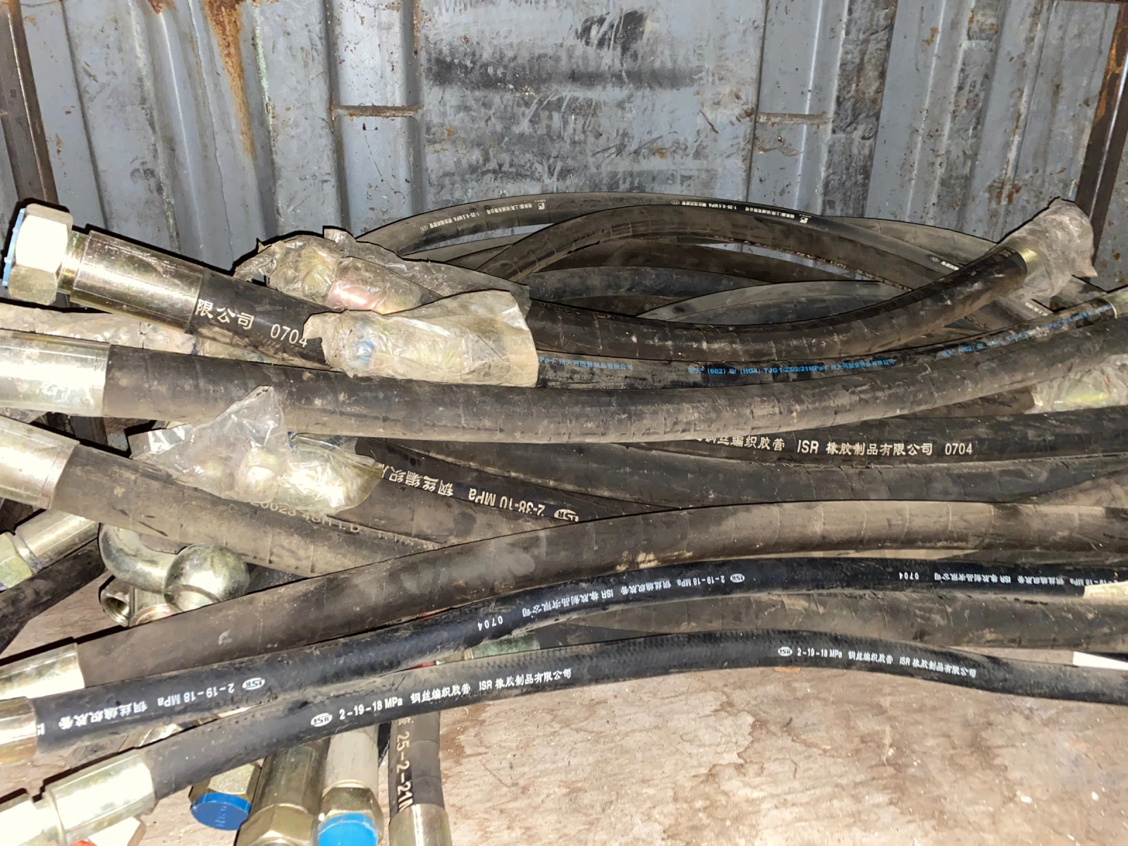 ����� �� ������� Lonking/Longgong/Liugong � ��. | Mobile.bg � ����������� 13