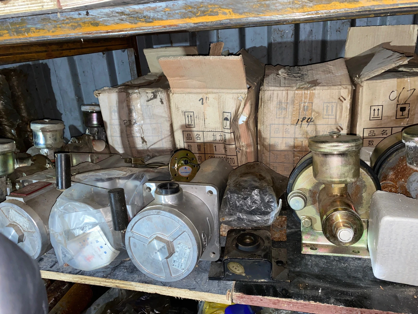 ����� �� ������� Lonking/Longgong/Liugong � ��. | Mobile.bg � ����������� 7