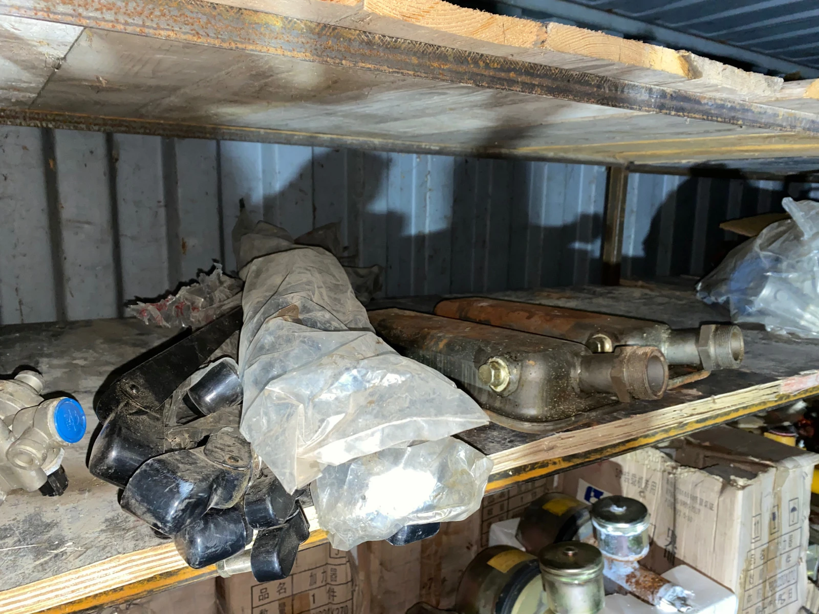 ����� �� ������� Lonking/Longgong/Liugong � ��. | Mobile.bg � ����������� 6