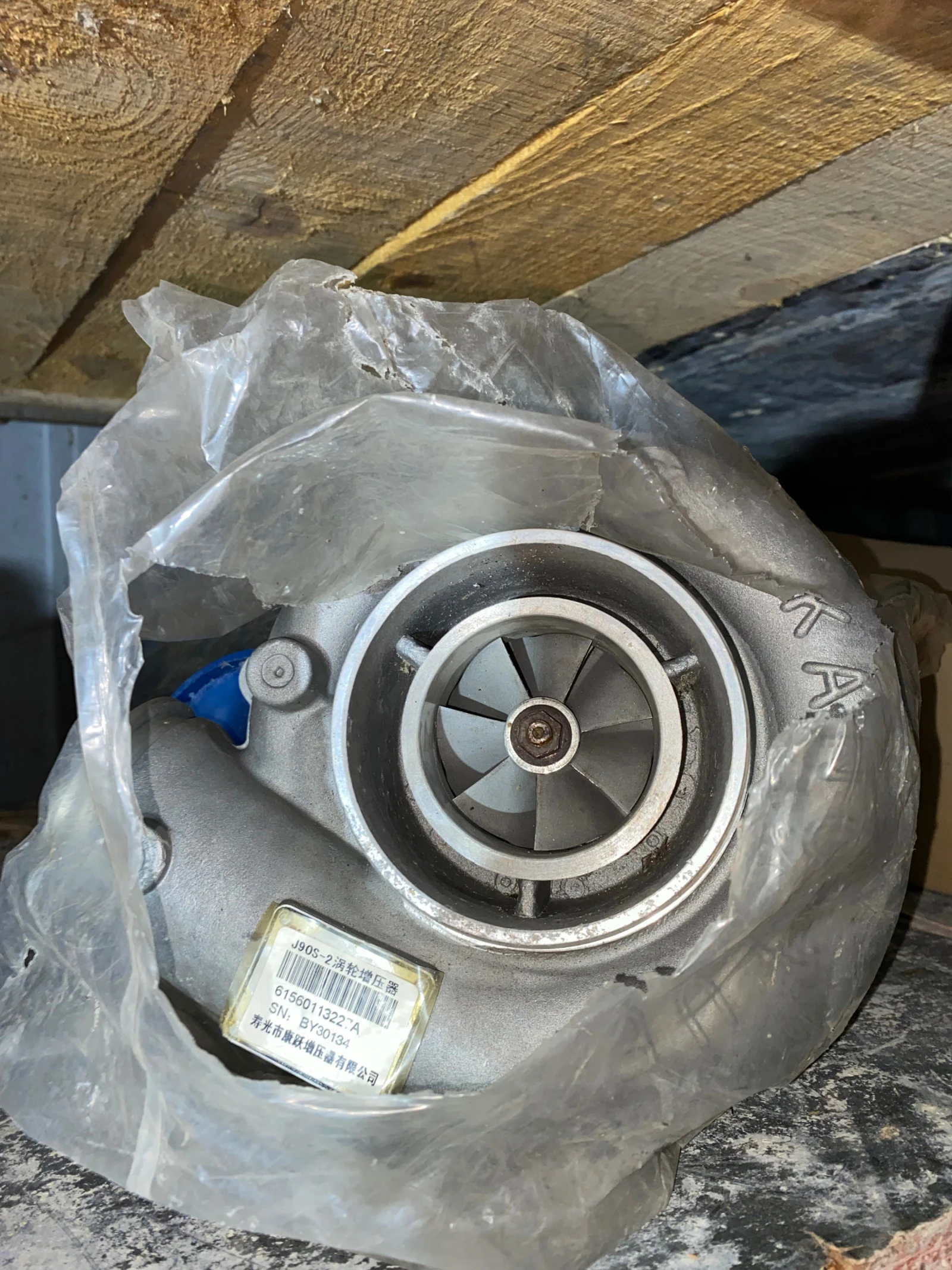 ����� �� ������� Lonking/Longgong/Liugong � ��. | Mobile.bg � ����������� 8