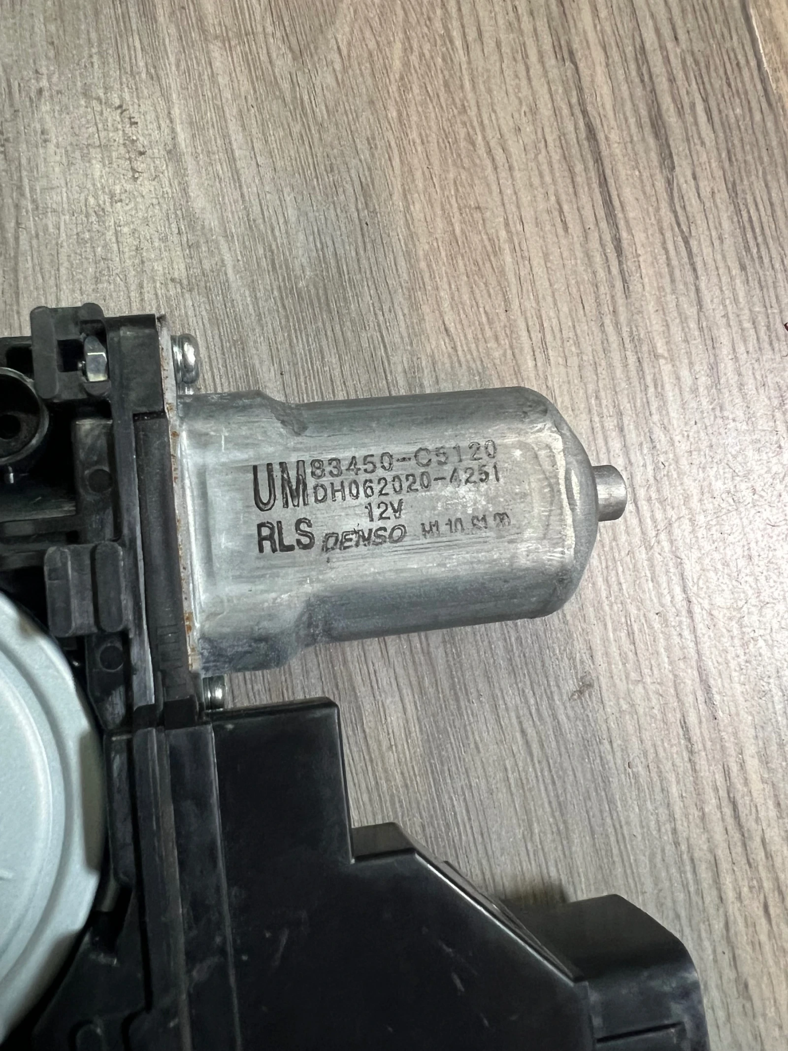 83450-C5120 �����  ��� ����� ��. ������ KIA SORENTO 2015-2019 83450-C5120 | Mobile.bg � ����������� 1