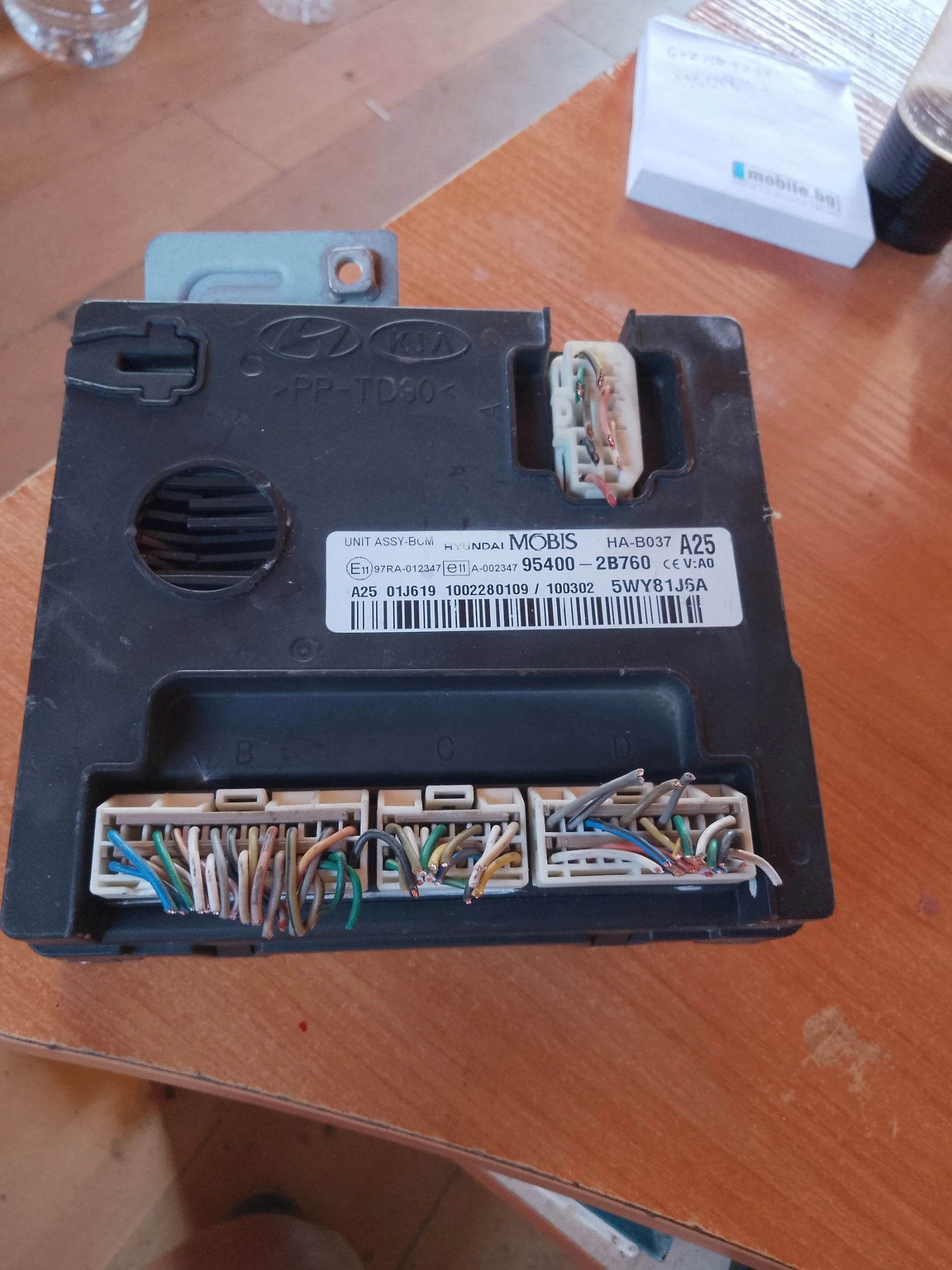 95400-2B760       | Mobile.bg   1