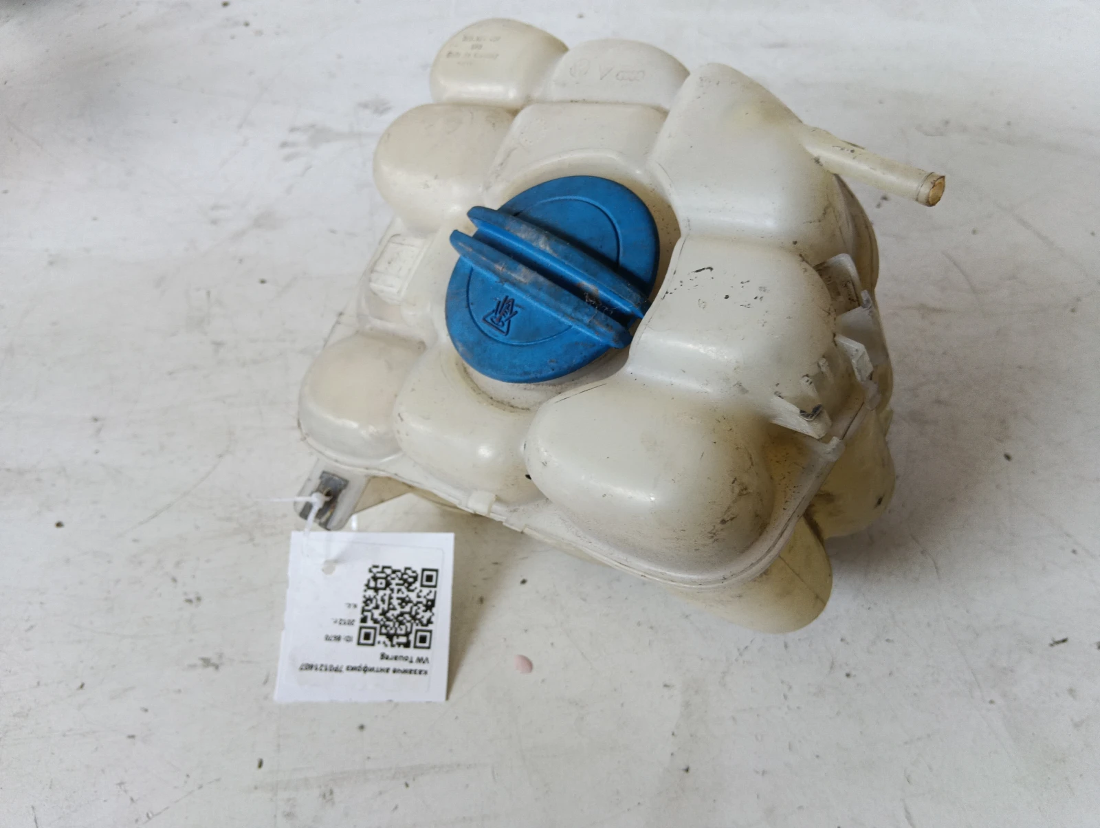 казанче антифриз 7P0121407 VW Touareg