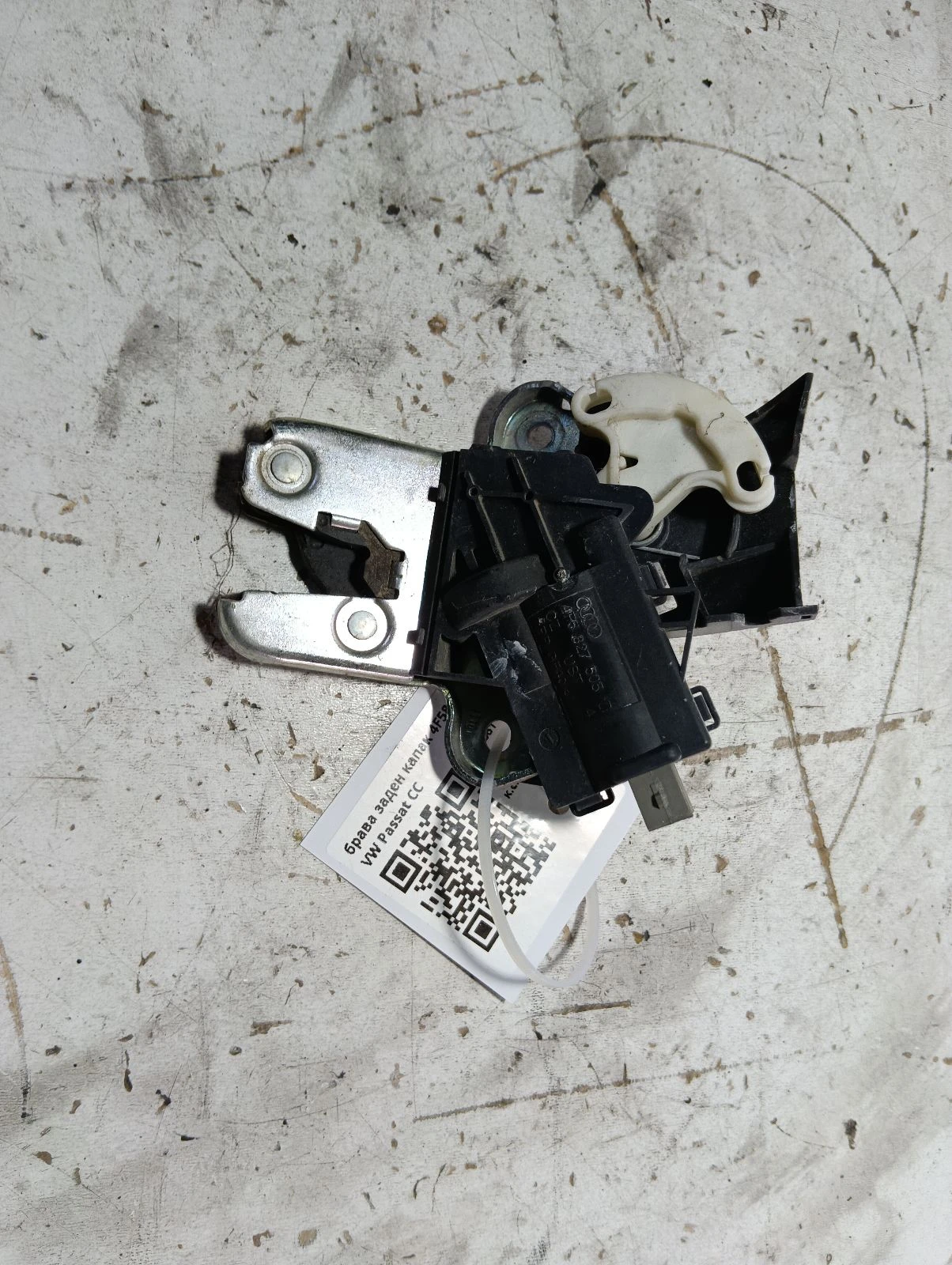 брава заден капак 4F5827505D VW Passat CC