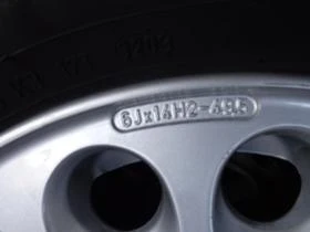 Гуми с джанти Debica 195/60R14, снимка 14