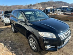 Джанти за Toyota Rav4, снимка 6