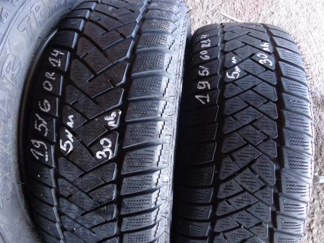 Гуми с джанти Debica 195/60R14, снимка 3 - Гуми и джанти - 13979219