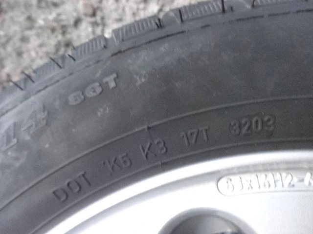 Гуми с джанти Debica 195/60R14, снимка 6 - Гуми и джанти - 13979219