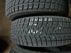  215/65R16 | Mobile.bg    5