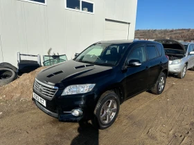 Джанти за Toyota Rav4, снимка 5 - Гуми и джанти - 53177399