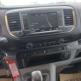 Peugeot Expert Ориг.КМ и БОЯ, снимка 13