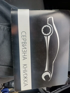 Seat Ibiza Mk3, снимка 8