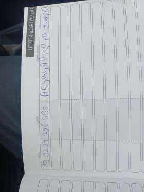 Seat Ibiza Mk3, снимка 11