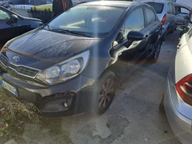 Kia Rio 5800 км. !!!!!! Четете моля !