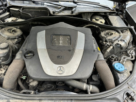 Mercedes-Benz S 350 LONG, снимка 14