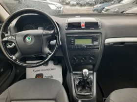 Skoda Octavia 1.6i 102к.с ПЕРФЕКТНА!, снимка 11