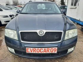 Skoda Octavia 1.6i 102к.с ПЕРФЕКТНА!, снимка 5