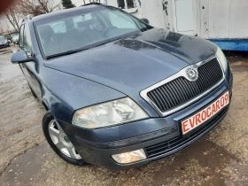 Skoda Octavia 1.6i 102к.с ПЕРФЕКТНА!, снимка 10