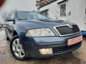 Skoda Octavia 1.6i 102к.с ПЕРФЕКТНА!, снимка 2