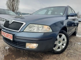 Skoda Octavia 1.6i 102к.с ПЕРФЕКТНА!, снимка 1