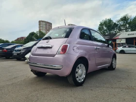 Обява за продажба на Fiat 500 * * НОВО* * ГАЗ ~9 400 лв. - изображение 3
