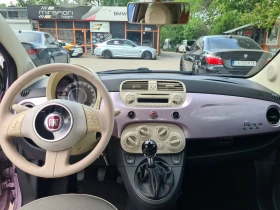 Обява за продажба на Fiat 500 * * НОВО* * ГАЗ ~9 400 лв. - изображение 5