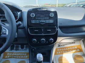 Обява за продажба на Renault Clio IV dCi 75 N1 (3+ 1) ~15 900 лв. - изображение 7