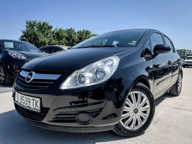     Opel Corsa 1.2i - 80k.c.