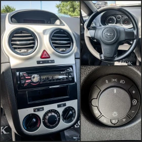 Opel Corsa 1.2i - 80k.c. | Mobile.bg    14
