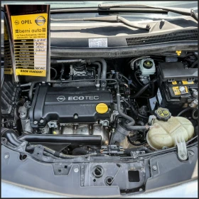 Opel Corsa 1.2i - 80k.c. | Mobile.bg    16