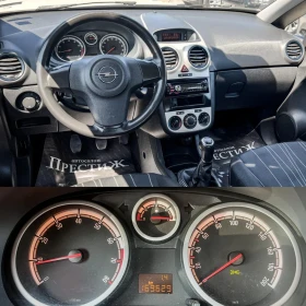 Opel Corsa 1.2i - 80k.c. | Mobile.bg    10