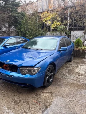 BMW 745   ! | Mobile.bg    2