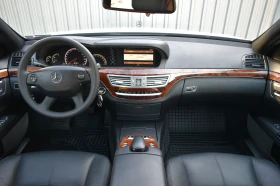 Mercedes-Benz S 500 AMG пакет - 11000 € / 21514.13 лв. - 16551873 9