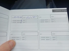 Seat Ibiza Mk3 - 4000 € / 7823.32 лв. - 18845664 12