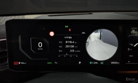 Kia EV9 GT-LINE AWD / МАСАЖ / ОБДУХ / 360 / HUD / FULL | Auto.bg — изображение 8