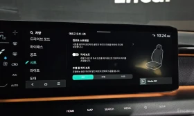 Kia EV9 GT-LINE AWD / МАСАЖ / ОБДУХ / 360 / HUD / FULL | Auto.bg — изображение 11