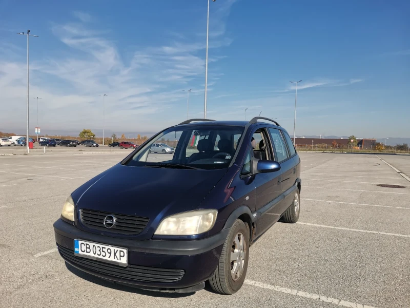 Opel Zafira, снимка 1 - Автомобили и джипове - 47734887