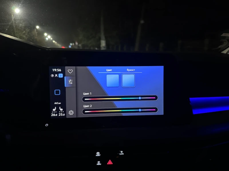 VW Golf 2.0 FUL LED, снимка 16 - Автомобили и джипове - 47946209