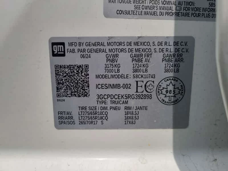 Chevrolet Silverado * Custom Trail Bo * CARFAX * ����� �� ����������� | Mobile.bg � ����������� 17