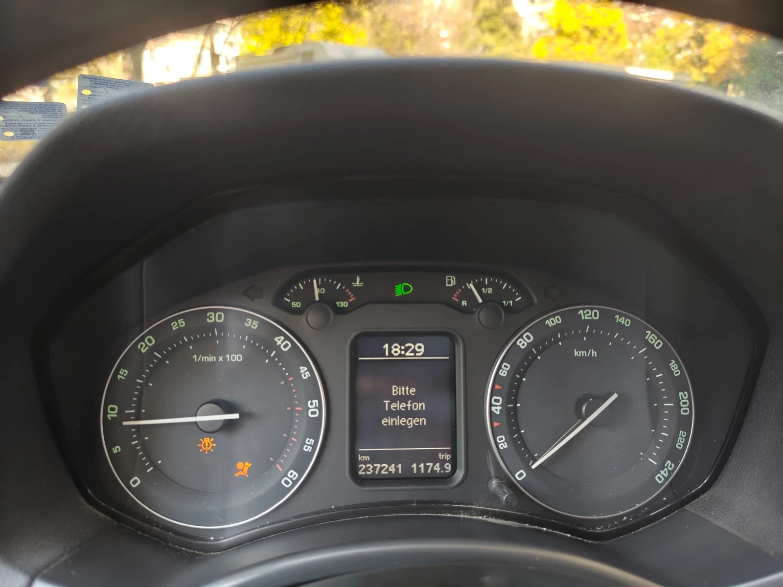 Skoda Octavia 2.0 TDI  6 * * !!! FULL! ! | Mobile.bg   15