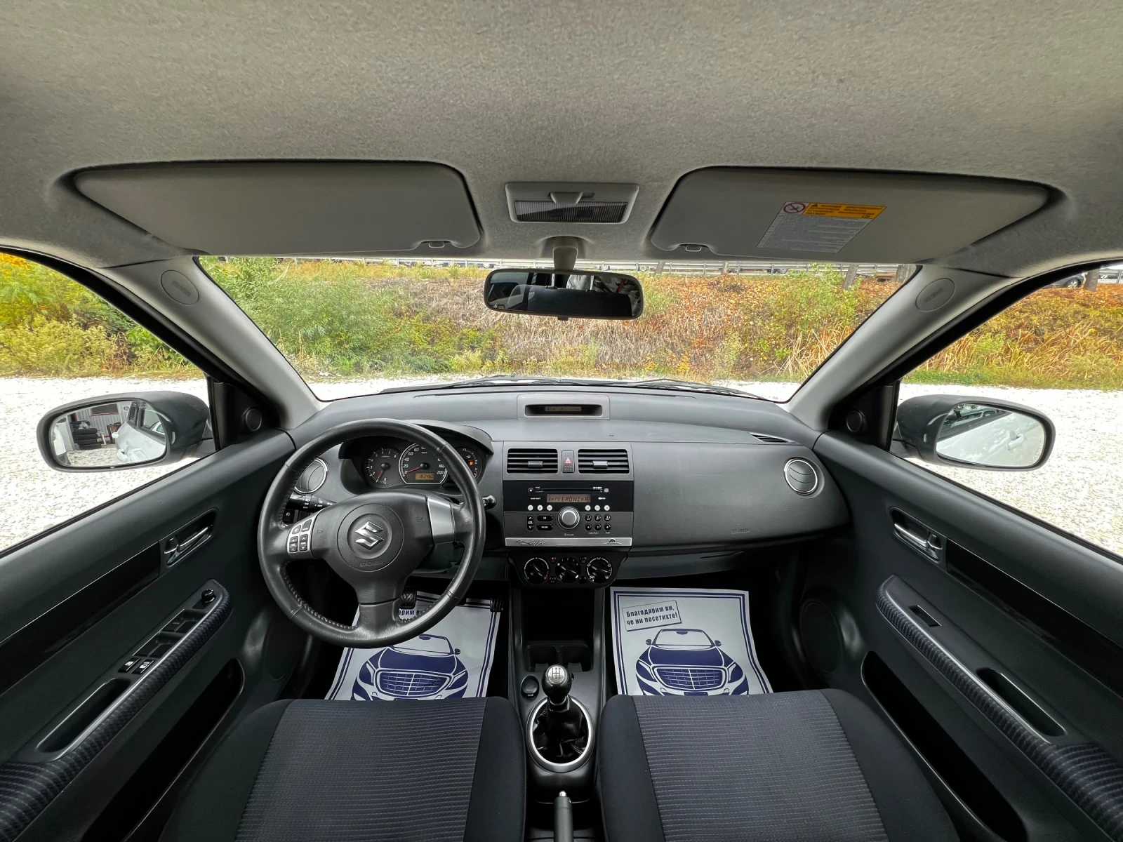 Suzuki Swift 1.3i 4X4 EDITION-PIZ SULAI | Mobile.bg — изображение 12