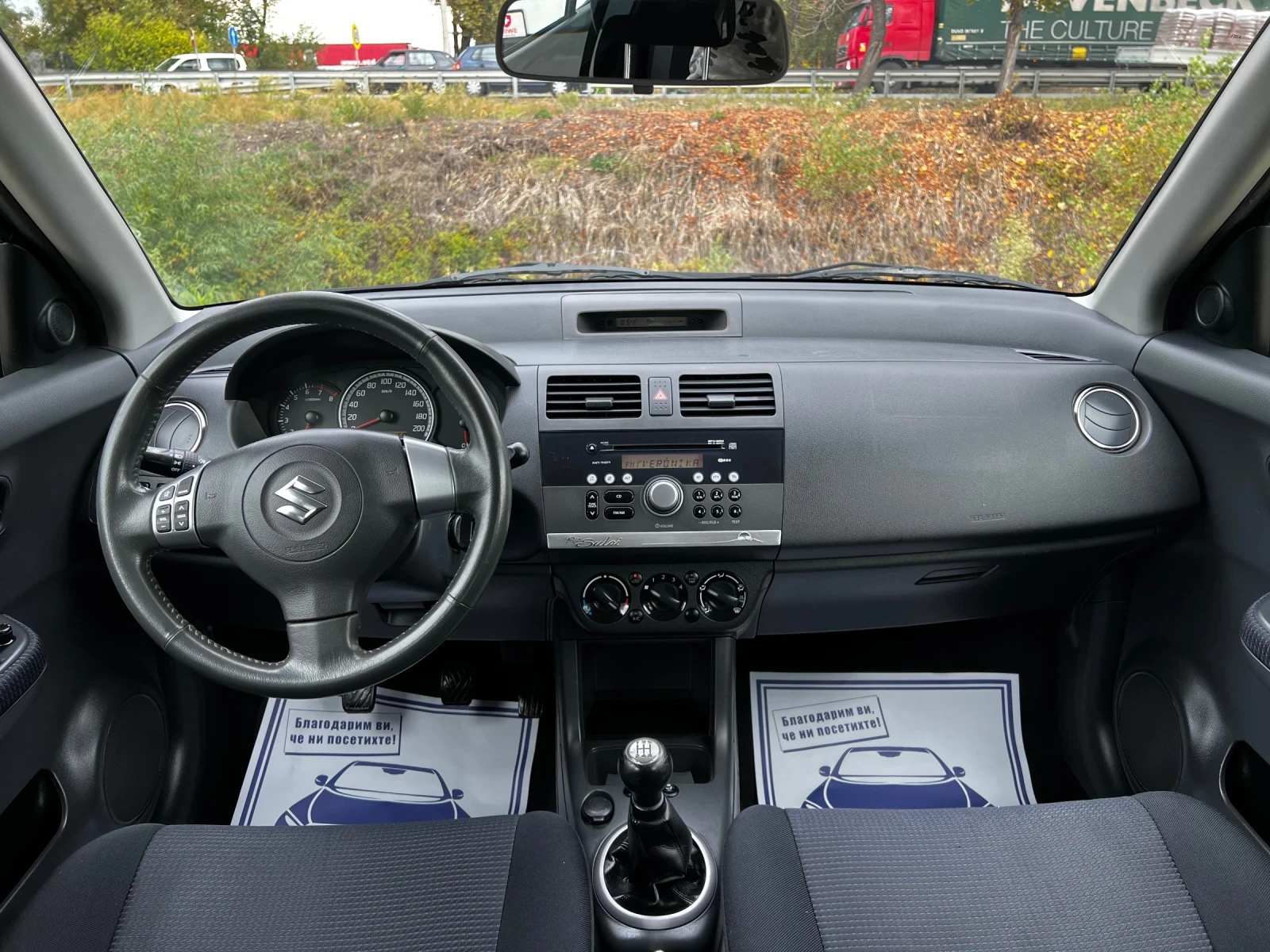 Suzuki Swift 1.3i 4X4 EDITION-PIZ SULAI | Mobile.bg — изображение 11