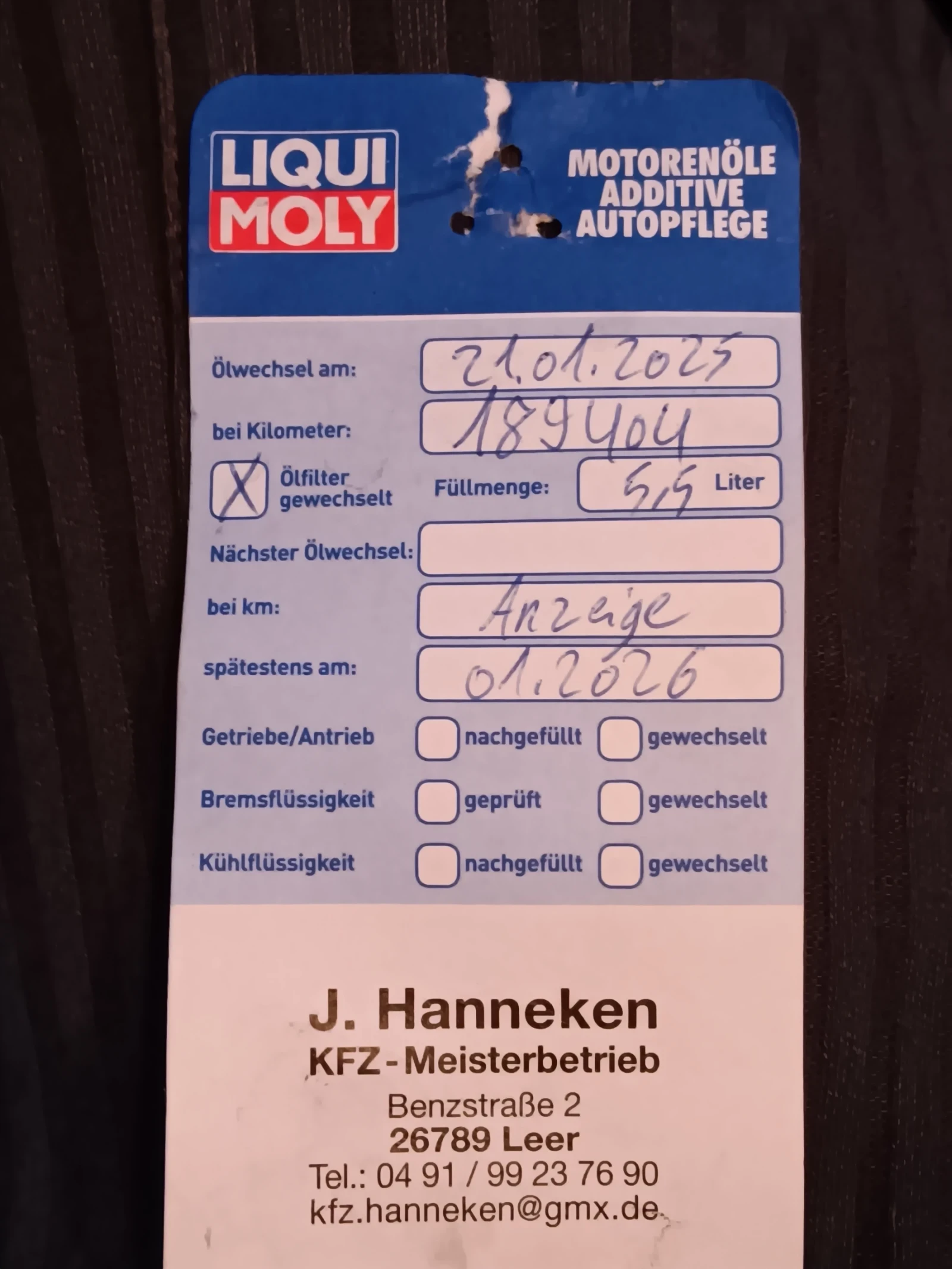 Mercedes-Benz C 180 Kompressor Avantgarde | Mobile.bg � ����������� 14