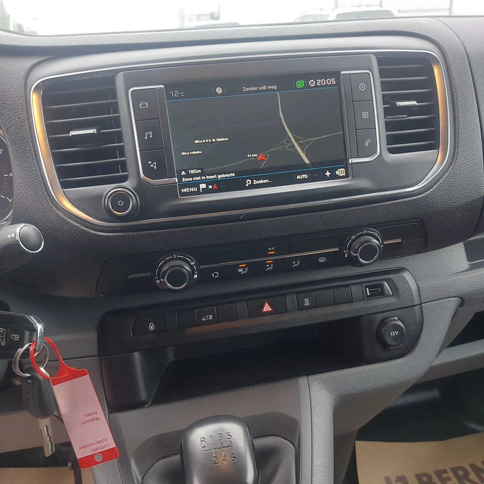 Peugeot Expert Ориг.КМ и БОЯ, снимка 13 - Автомобили и джипове - 53713595