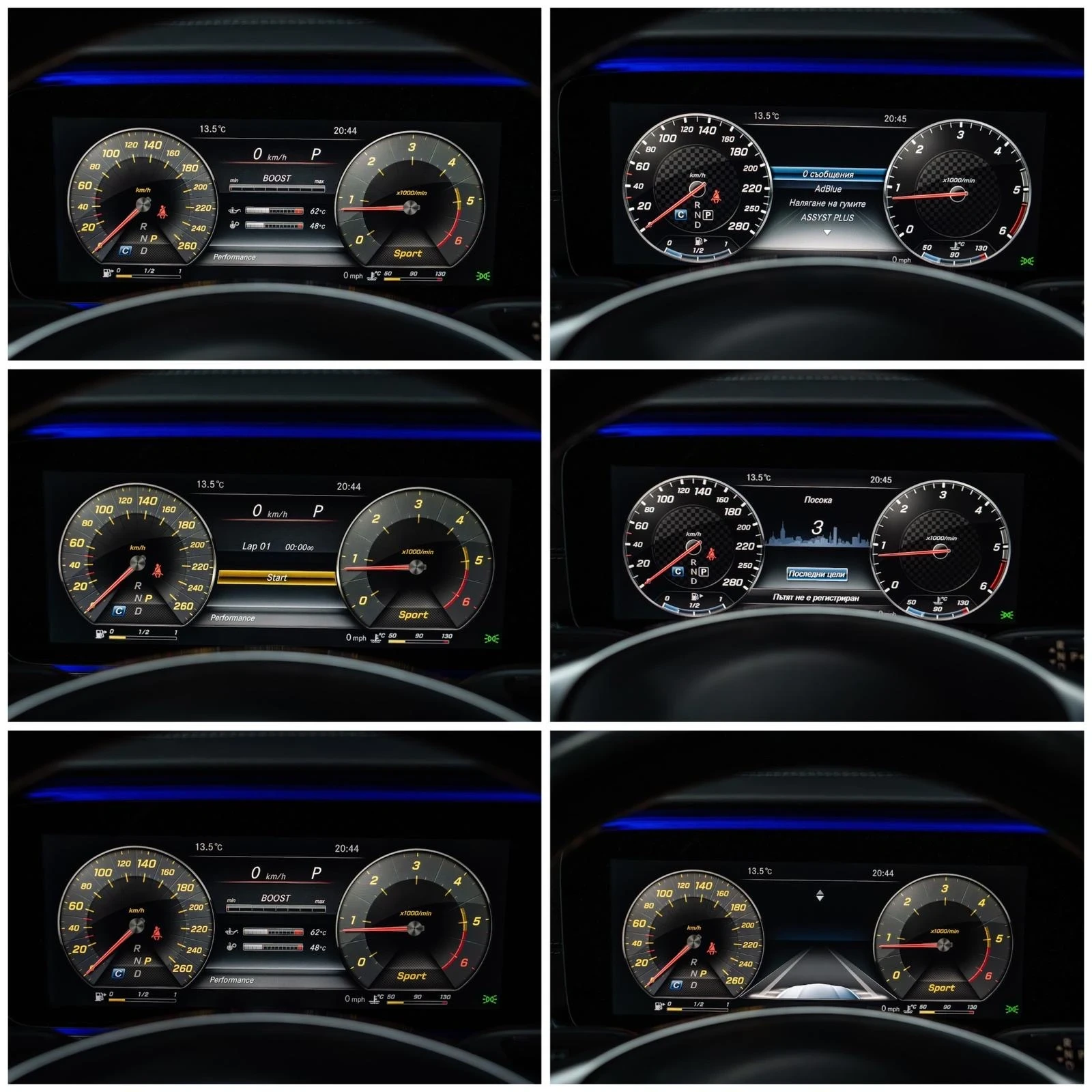 Mercedes-Benz E 220 BRABUS OPTIK /HEAD-UP/MULTIBEAM/WIDESCREEN/9G/ | Mobile.bg � ����������� 14