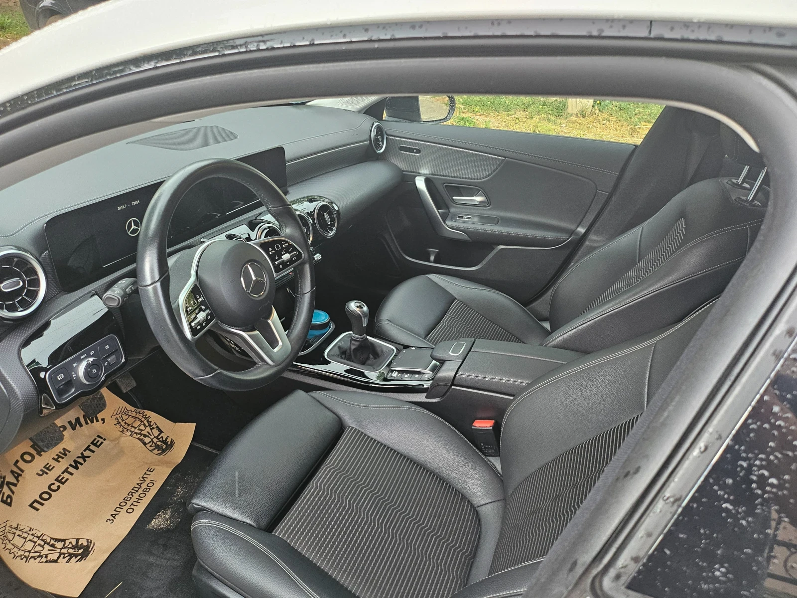 Mercedes-Benz CLA 180, снимка 5 - Автомобили и джипове - 55012951