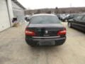 Skoda Superb 2.0tdi  DSG,koja,UNIKAT, снимка 5