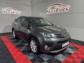 Toyota Rav4 2.2 D 150 h.p. 4x4 - AUTO - CAMERA - LOCK - HILL , снимка 1