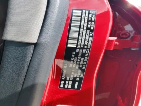 Alfa Romeo Stelvio, снимка 13