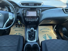 Nissan Qashqai 1.5DCI-TEKNA-ЛИЗИНГ, снимка 10